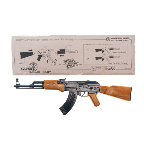 Игрушечный автомат с пистонами 'АК-47' Golden Gun 246GG