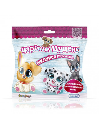 Мягкая коллекционная игрушка-сюрприз 'Волшебный щенок' 51/CN22 игрушка 15 см