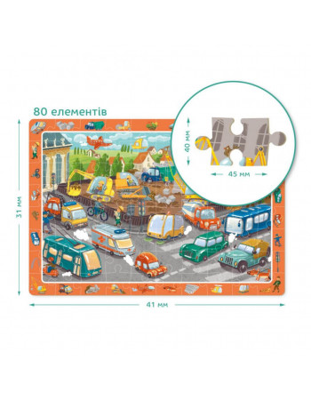 Детский пазл обсервационный 'Осторожно на дороге' DoDo 300370, 80 эл.