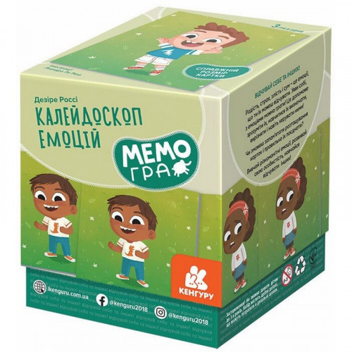Настольная игра МЕМО 'Калейдоскоп эмоций' 1349001 50 карточек