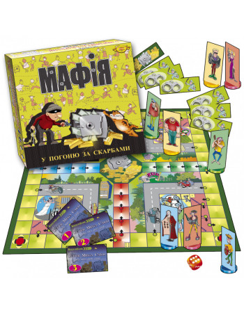 Настольная игра 'Мафия. В погоню за сокровищами' MKB0113 от 5-ти лет