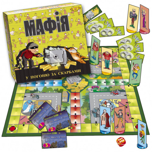 Настольная игра 'Мафия. В погоню за сокровищами' MKB0113 от 5-ти лет