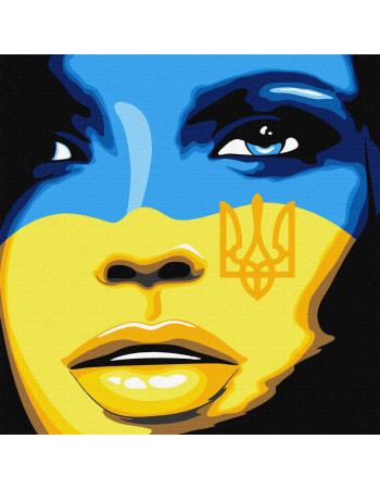 Картина по номерам 'Свободная Украина' Идейка KHO4865 40х40 см