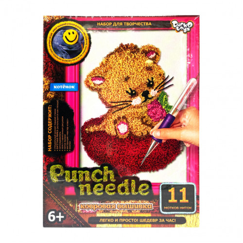 Набор для творчества 'Punch Needle: Котенок' PN-01-02 ковровая вышивка