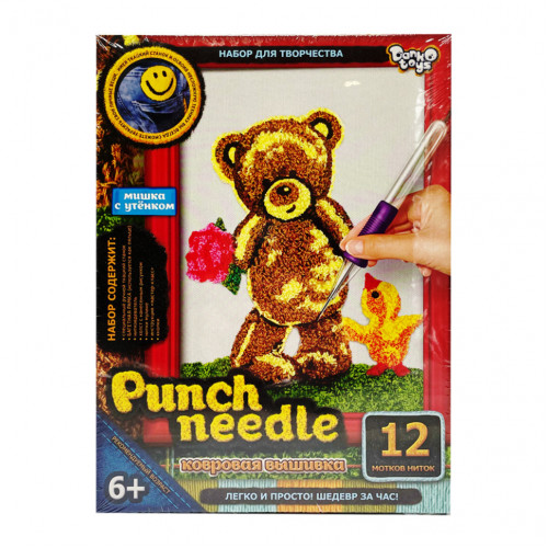 Набор для творчества: килимовая вышивка Мишка с утенком 'Punch Needle' PN-01-01