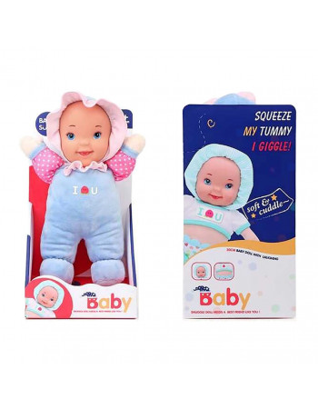 Детская игрушка Пупс Baby Sunki 1830-3/4 мягконабивной Голубой