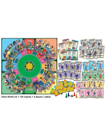 Настольная игра 'Мафия' 82234 от 10-ти лет