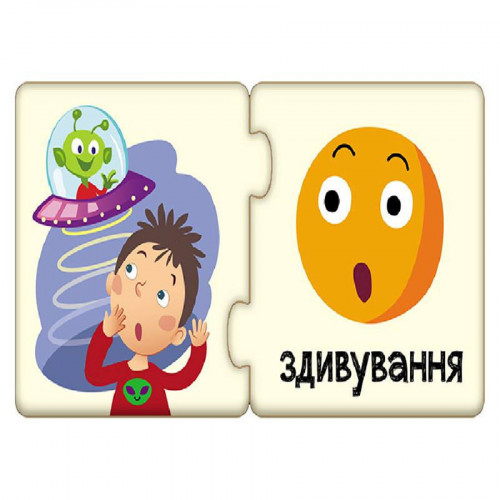 Детские пазлы-половинки 'Эмоции' 1214006 на  укр. языке