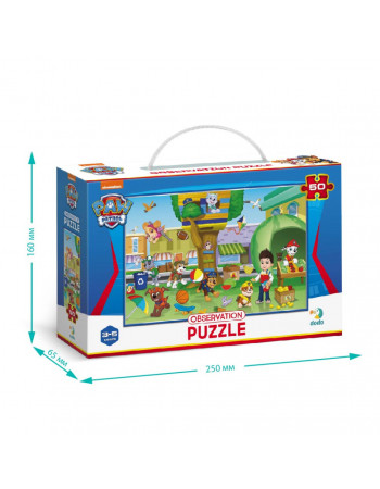 Пазл обсервационный 'Paw Patrol Летние развлечения' 200464, 50 элементов