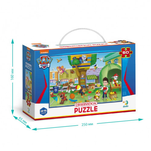 Пазл обсервационный 'Paw Patrol Летние развлечения' 200464, 50 элементов