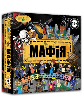 Настольная игра 'Мафия' 82234 от 10-ти лет