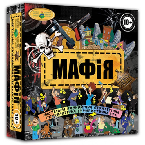Настольная игра 'Мафия' 82234 от 10-ти лет