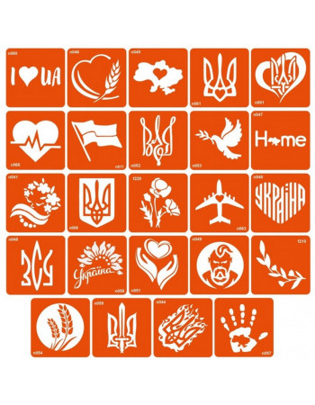 Набор для био-тату 'Я люблю Украину - хна' set-i-love-ukraine-henna