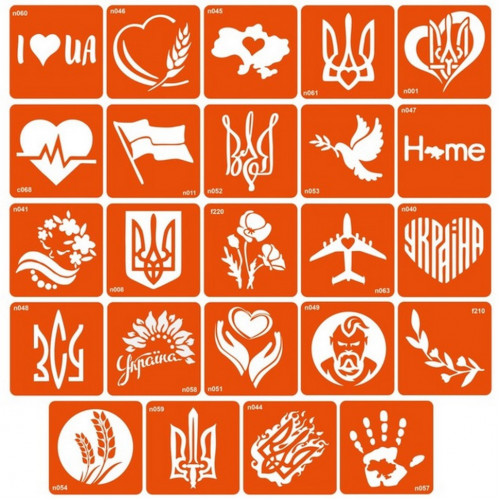 Набор для био-тату 'Я люблю Украину - хна' set-i-love-ukraine-henna