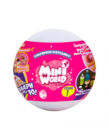 Игровой набор с сюрпризом Пикник Mini World 2305003 со стикерами