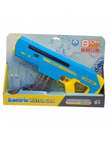 Детский водяной автомат WATER GUN 8005C, на аккумуляторе Синий