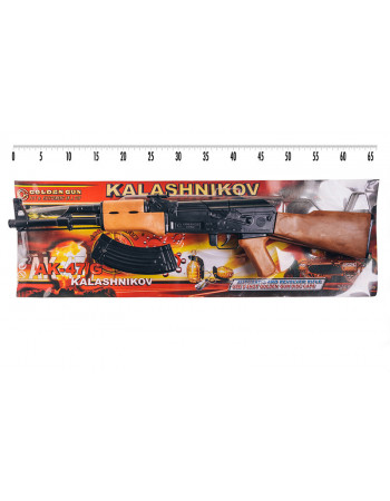Игрушечный автомат с пистонами 'АК-47' Golden Gun 246GG