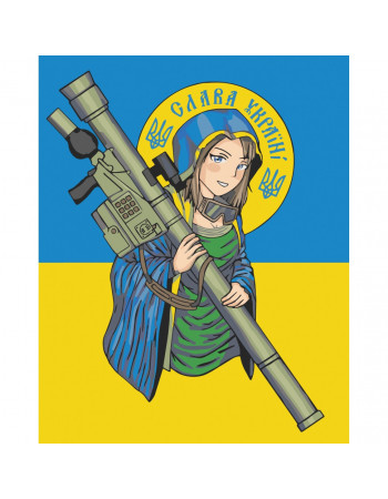 Картина по номерам 'Слава Україні' 10359 40х50 см
