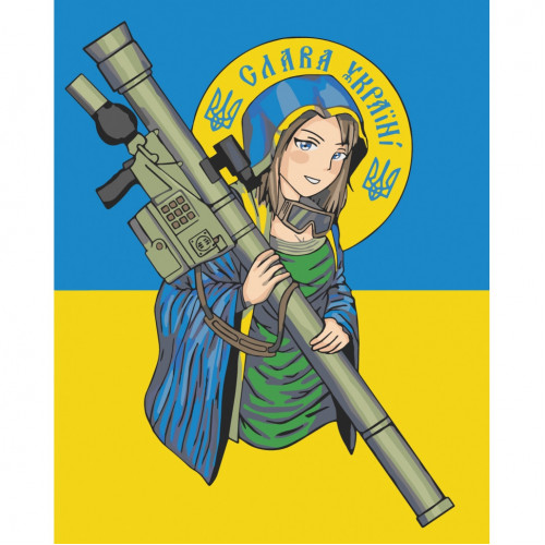 Картина по номерам 'Слава Україні' 10359 40х50 см