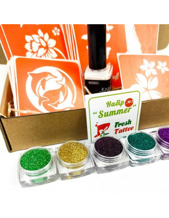 Набор для био-тату 'Лето 2.0 - глиттер' set-summer-v2-glitter