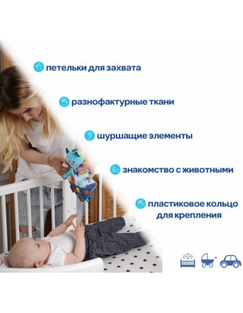 Обнимашка Кот-моряк МС 110604-03