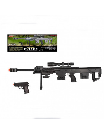 Набор детского оружия CYMA P.1161 автомат+пистолет