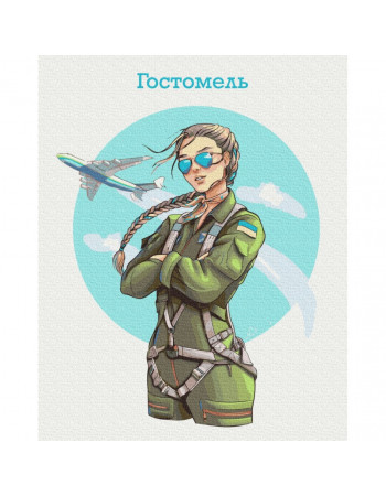 Картина по номерам 'Гостомель на высоте' © Захарова Наталья BS53273  Brushme 40х50 см