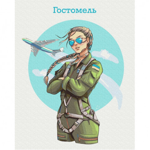 Картина по номерам 'Гостомель на высоте' © Захарова Наталья BS53273  Brushme 40х50 см