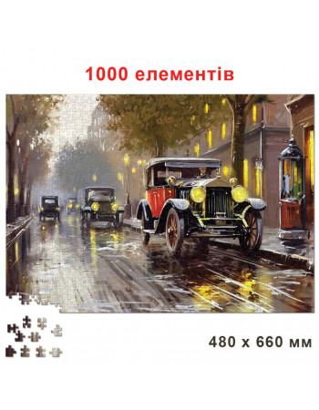 Пазл классический 'Старый город со старыми машинами' 84931, 1000 элементов