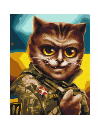 Картина по номерам 'Котик Главнокомандующий' ©Марианна Пащук BS53427  Brushme 40х50 см