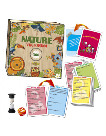 Детская настольная игра 'NATURE. Викторина' MKK0602 от 5 лет