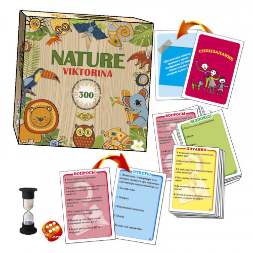 Детская настольная игра 'NATURE. Викторина' MKK0602 от 5 лет