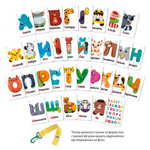 Набор обучающих карточек 'Буквы-животные' Vladi Toys VТ2000-20 укр