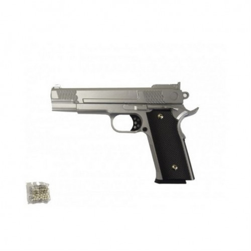 Игрушечный пистолет на пульках 'Browning HP' Galaxy G20S металл стальной