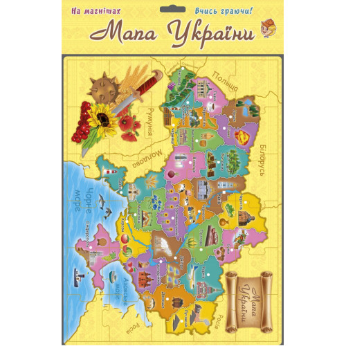Обучающий магнитный пазл 'Карта Украины' 1175ATS от 3х лет