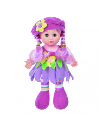 Детская Кукла LY3011(Violet) мягконабивная 28 см, фиолетовая