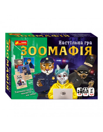 Настольная игра 'Зоомафия' 12120068 карточная