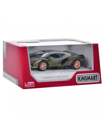 Інерційна машинка Lamborghini Sian FKP 37 Kinsmart KT5431W металева (Зелений)
