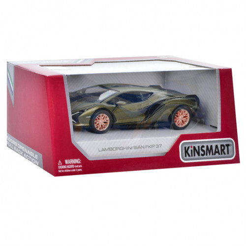 Інерційна машинка Lamborghini Sian FKP 37 Kinsmart KT5431W металева (Зелений)