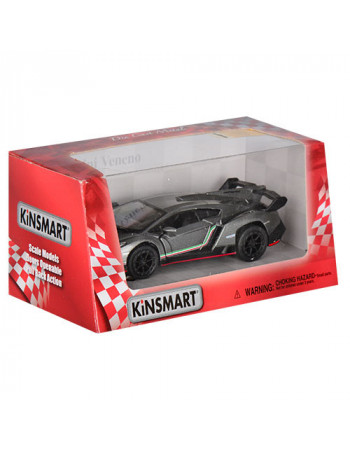 Дитяча колекційна машинка Lamborghini Veneno KT5367W інерційна  (Сірий)