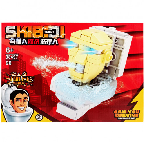 Конструктор 'SKIBIDI TOILET' 98497-2, 96 деталей