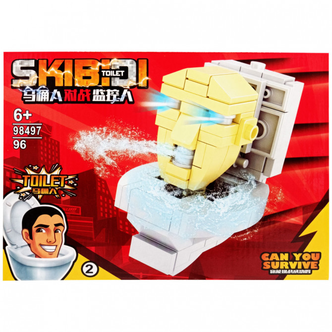 Конструктор 'SKIBIDI TOILET' 98497-2, 96 деталей