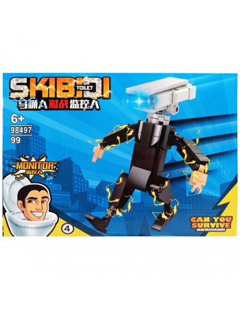 Конструктор 'SKIBIDI TOILET' 98497-4, 99 деталей