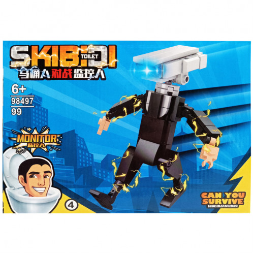 Конструктор 'SKIBIDI TOILET' 98497-4, 99 деталей