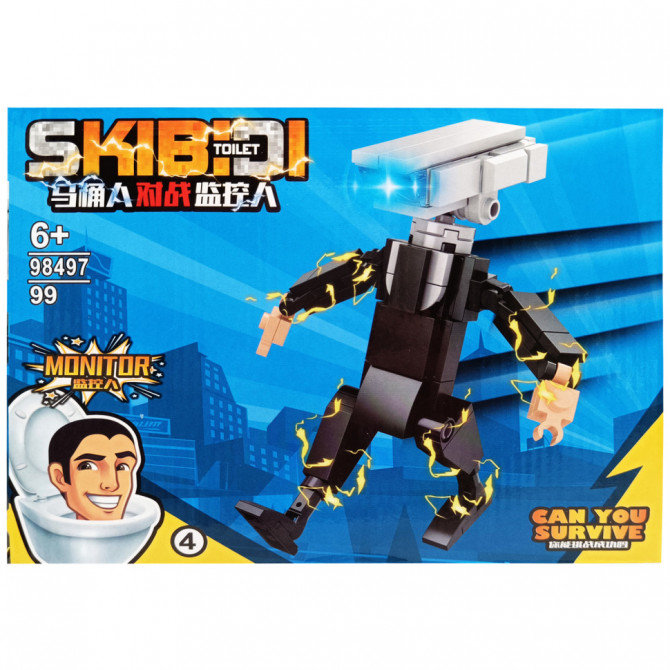 Конструктор 'SKIBIDI TOILET' 98497-4, 99 деталей