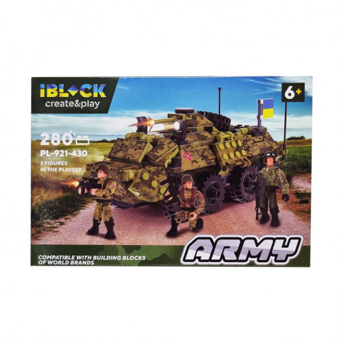 Конструктор Армія IBLOCK PL-921-430, 3 фігурки військових (Вид 1)