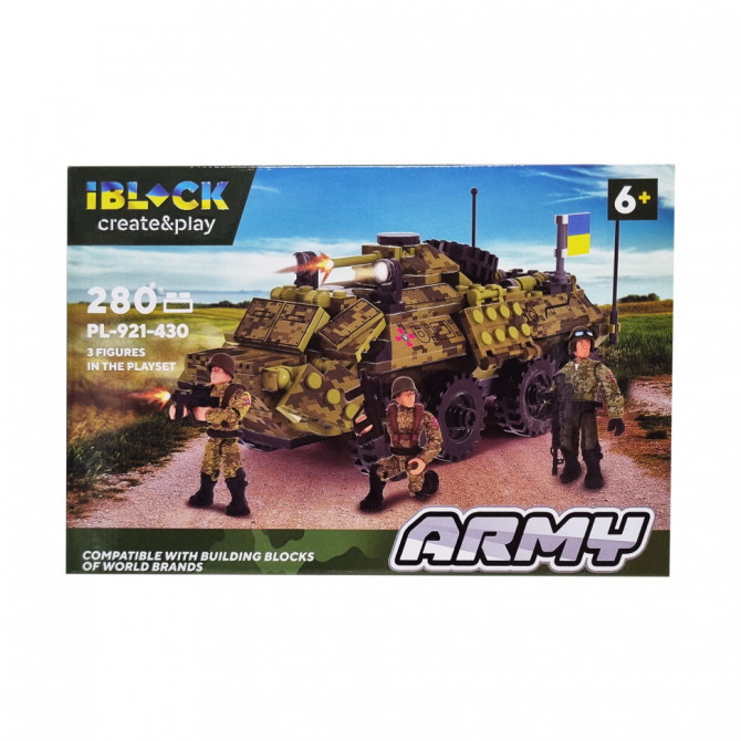 Конструктор Армія IBLOCK PL-921-430, 3 фігурки військових (Вид 1)