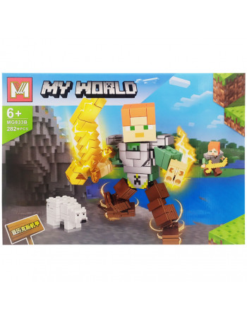 Конструктор 'Minecraft' MG833 (Вид 2)