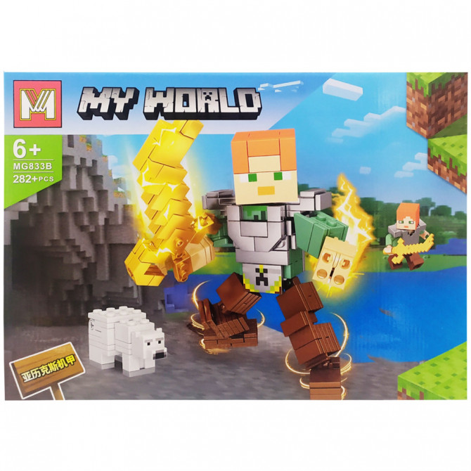 Конструктор 'Minecraft' MG833 (Вид 2)