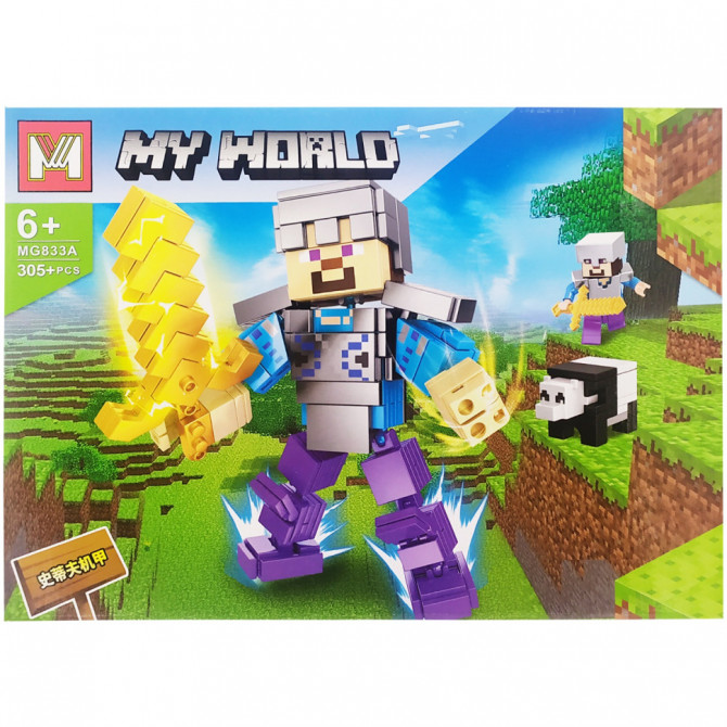 Конструктор 'Minecraft' MG833 (Вид 1)